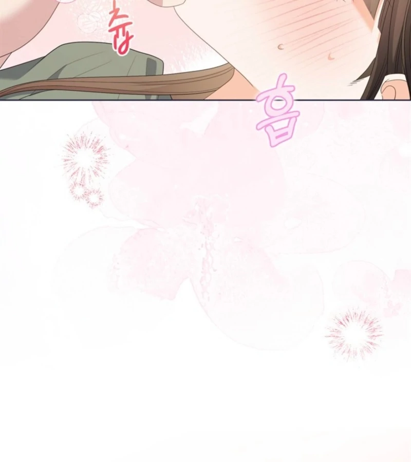 Overtime Chapter 24 17