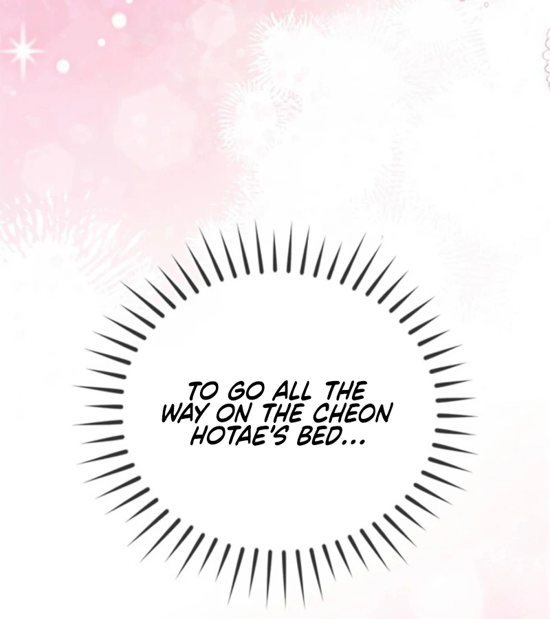 Overtime Chapter 24 95