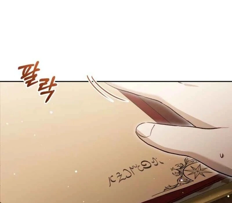 I Was Reincarnated as a Baby Fox God Chapter 96 30