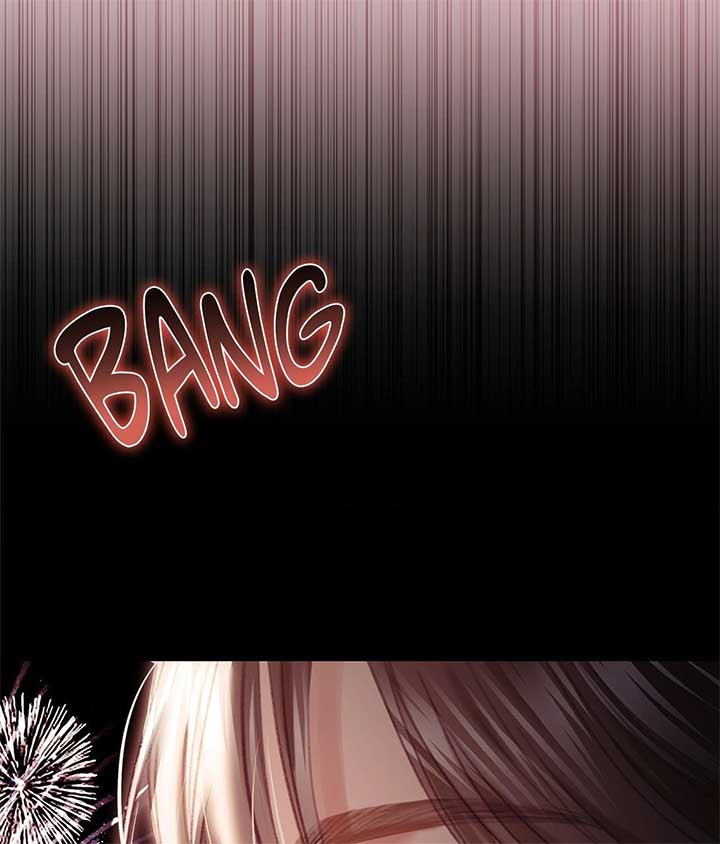 The Young Wife Chapter 35 29