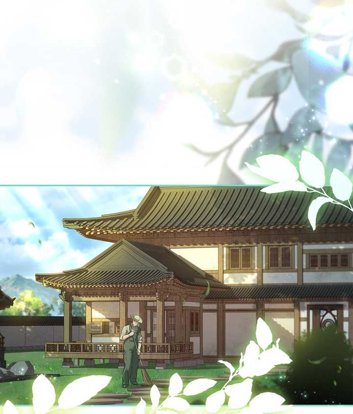 The Young Wife Chapter 35 46