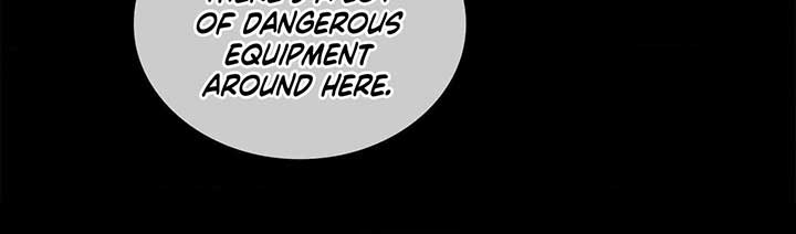 The Young Wife Chapter 36 12