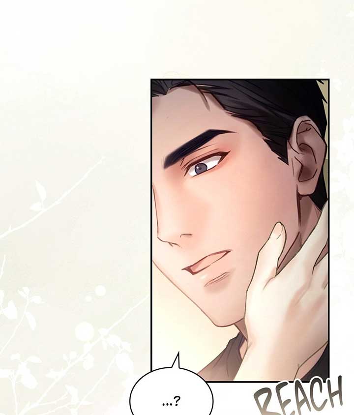 The Young Wife Chapter 36 33