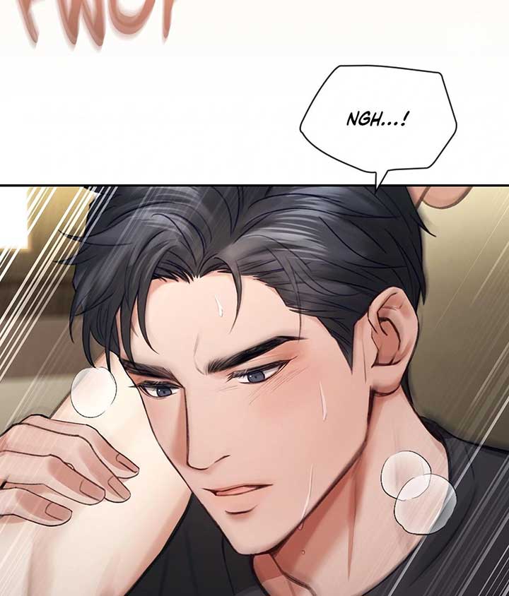 The Young Wife Chapter 36 75