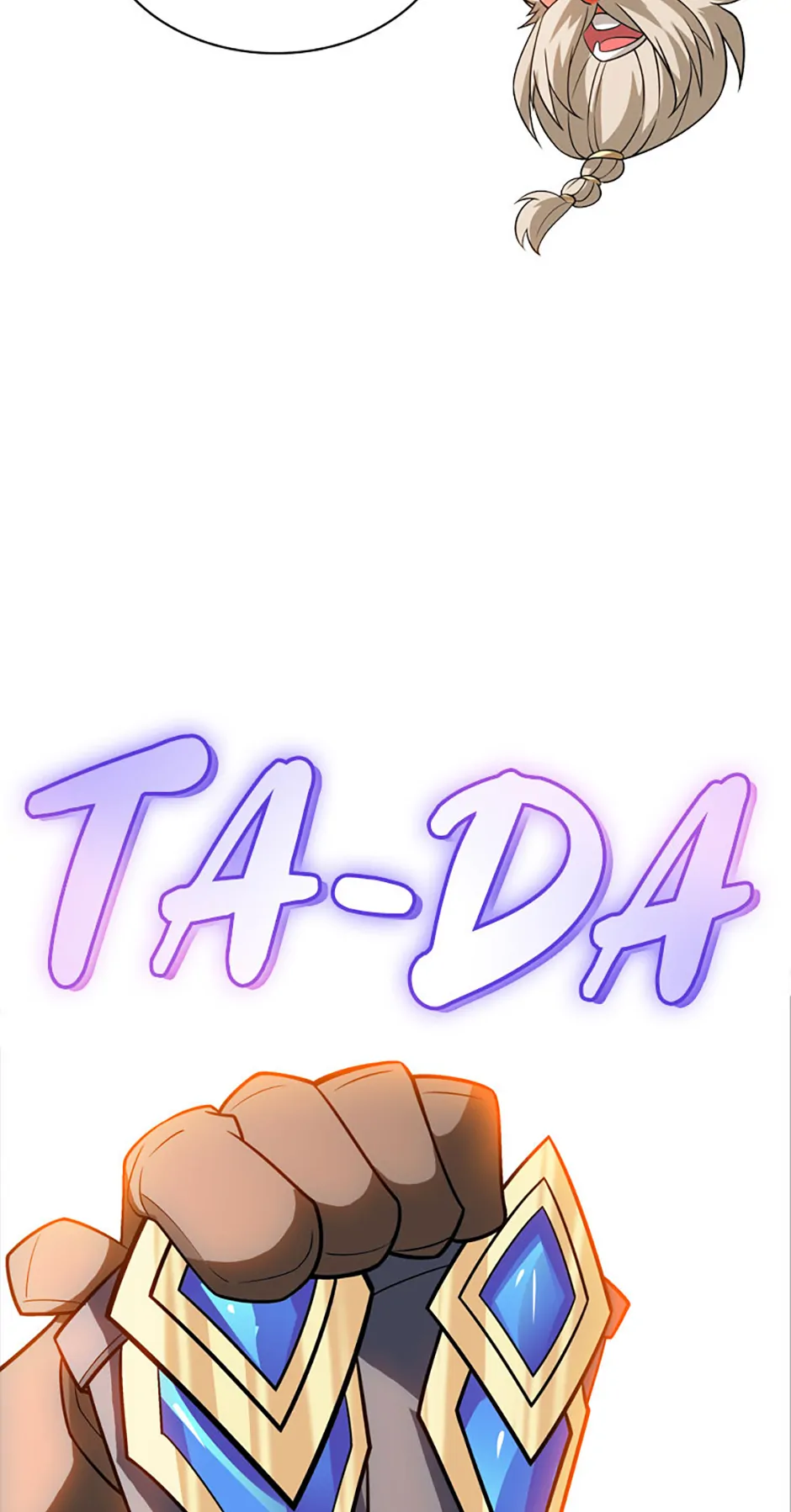 My 1.5-Billion-Won Item (Official) Chapter 62 73