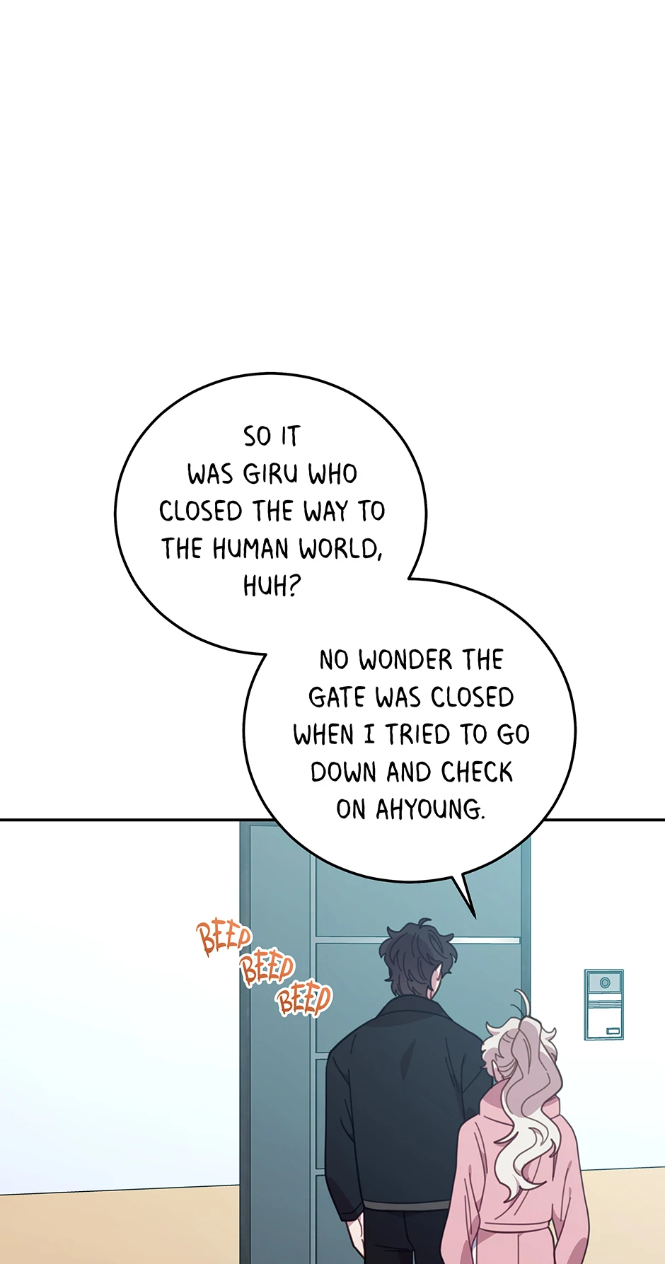 An animal hospital in the border area Chapter 147 25