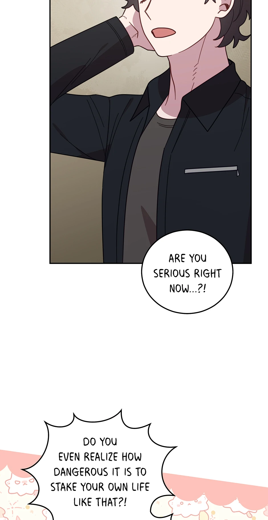 An animal hospital in the border area Chapter 148 35