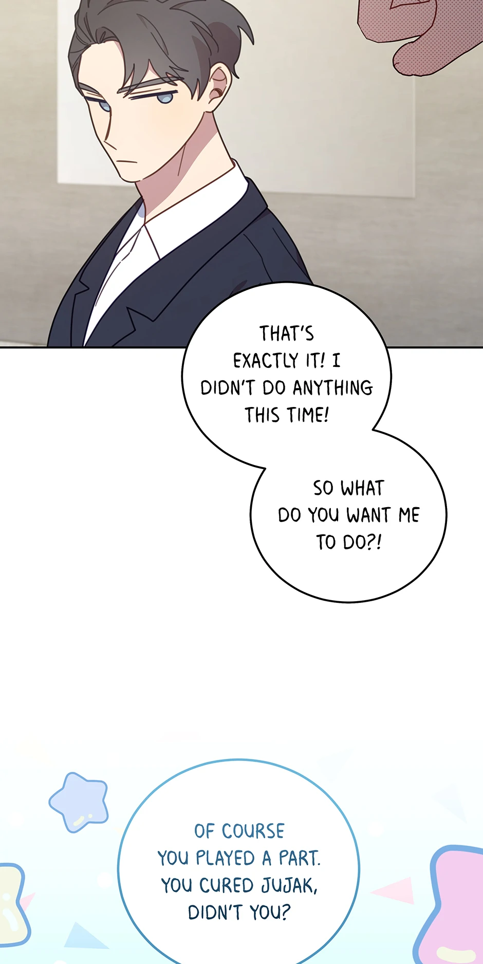 An animal hospital in the border area Chapter 148 4