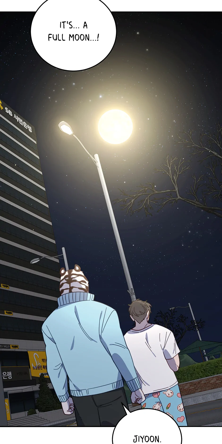 An animal hospital in the border area Chapter 148 50