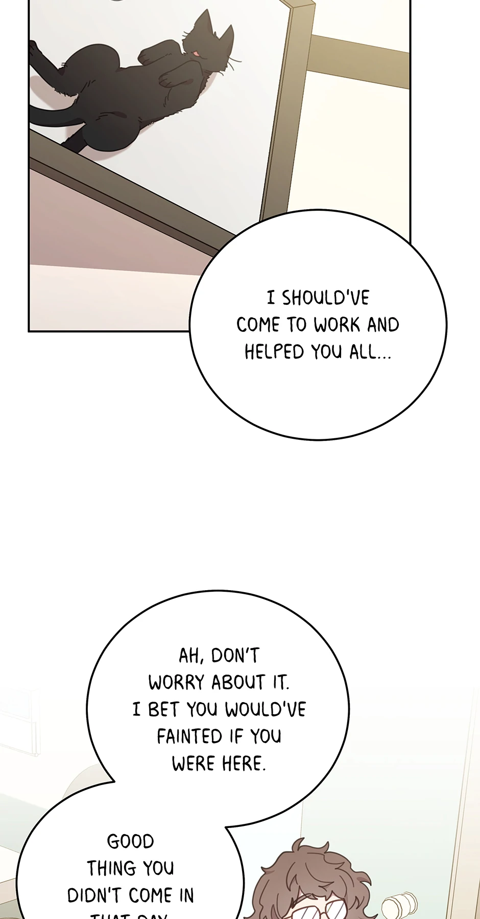 An animal hospital in the border area Chapter 148 59