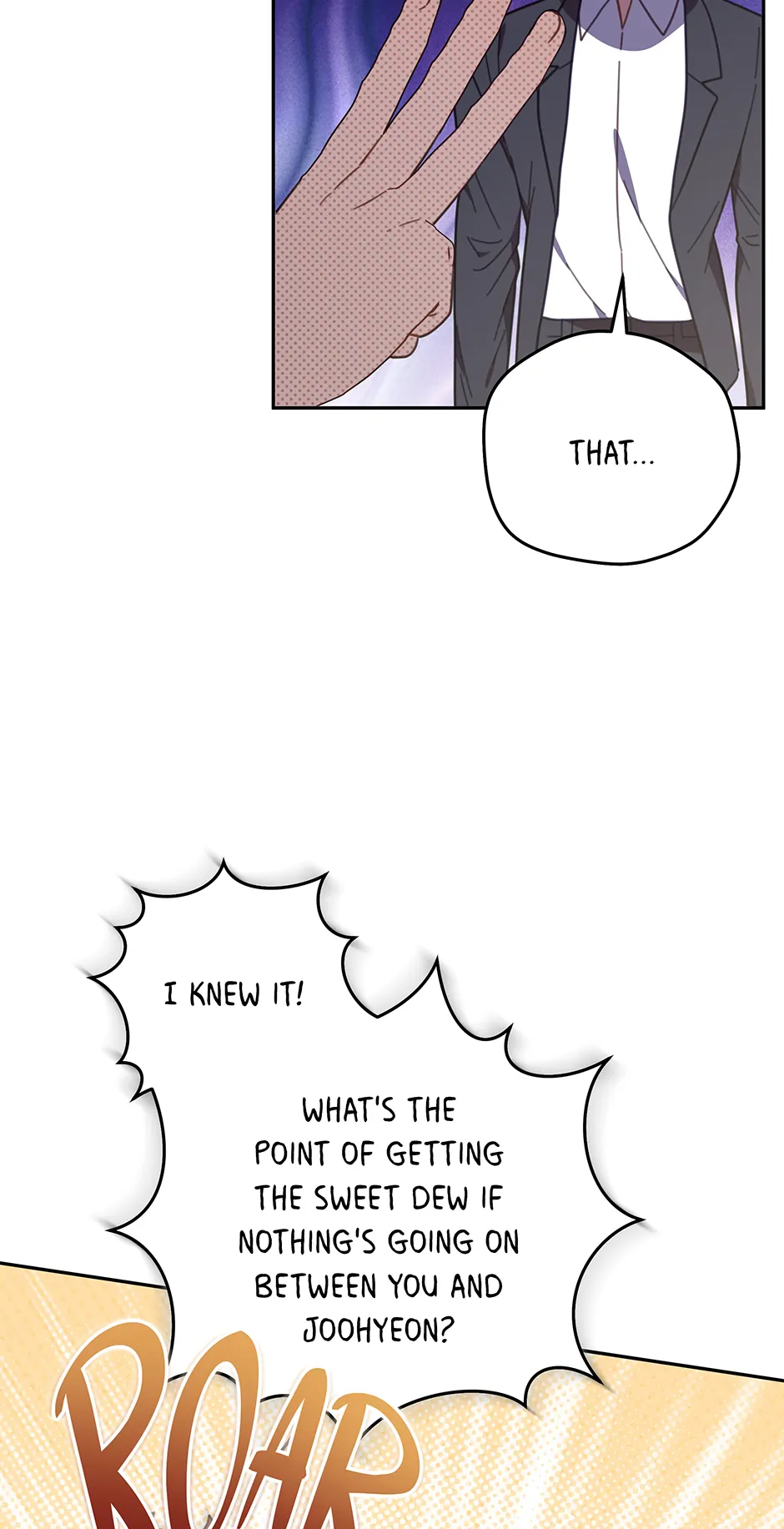 An animal hospital in the border area Chapter 148 75