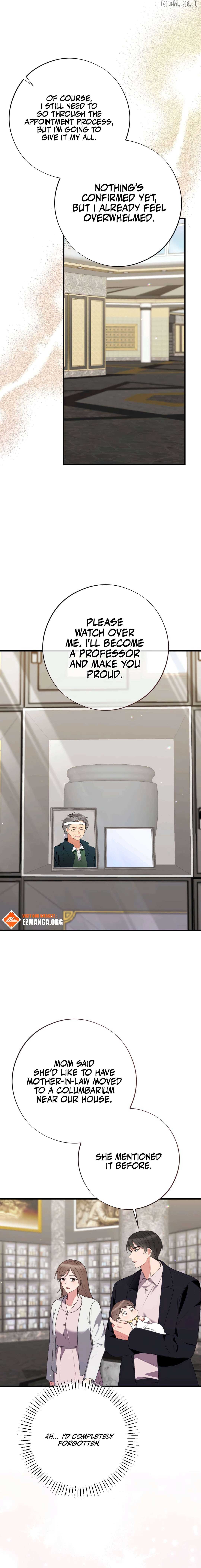 End of the Show Window Chapter 45 11