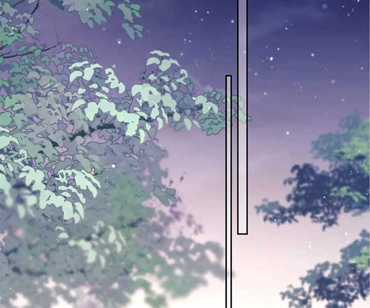 White Moon He Made a Move On Me Chapter 66 10