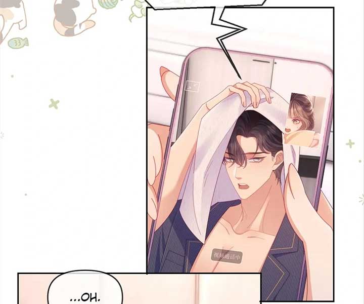 White Moon He Made a Move On Me Chapter 66 28