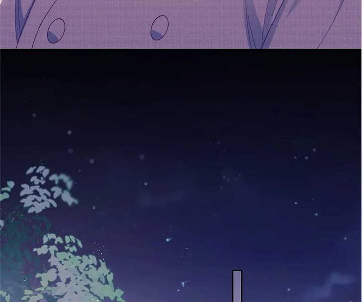 White Moon He Made a Move On Me Chapter 66 9