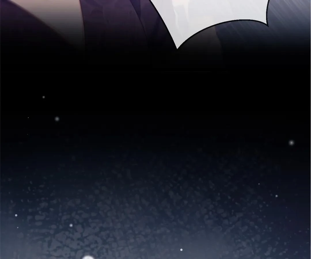 White Moon He Made a Move On Me Chapter 67 16