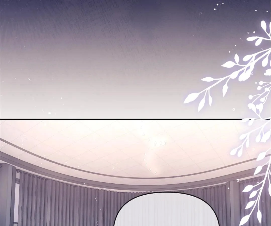 White Moon He Made a Move On Me Chapter 71 30