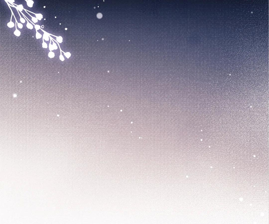 White Moon He Made a Move On Me Chapter 71 34