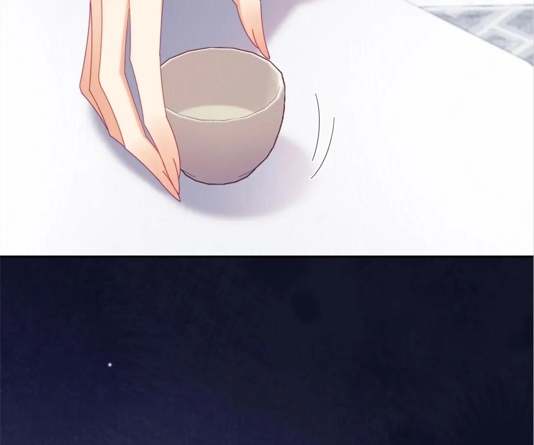White Moon He Made a Move On Me Chapter 72 6