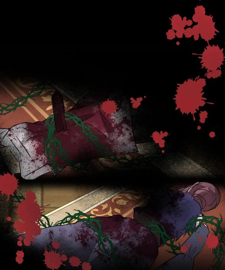 Until the Lustful Consort Bears the Bachelor King’s Child Chapter 1 80