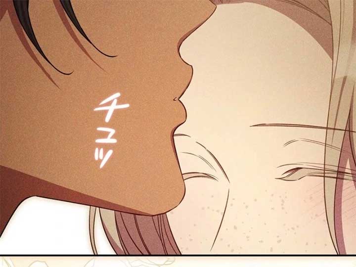 Lily Bush’s Substitute Marriage Chapter 24 33