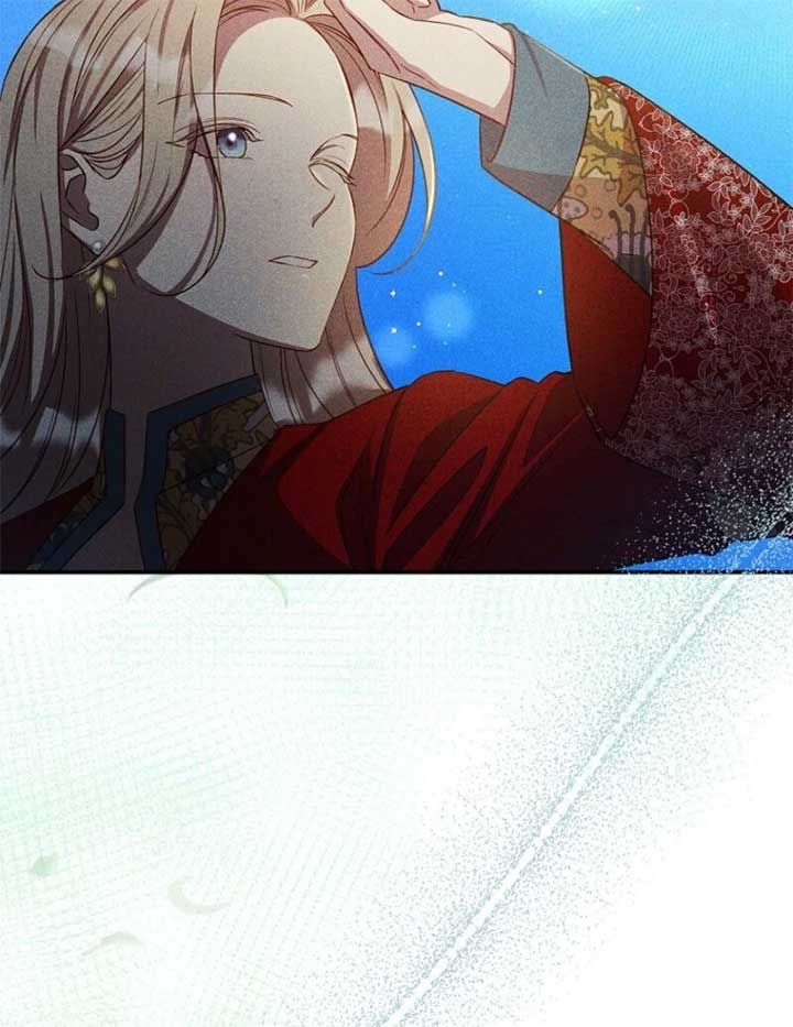 Lily Bush’s Substitute Marriage Chapter 24 78