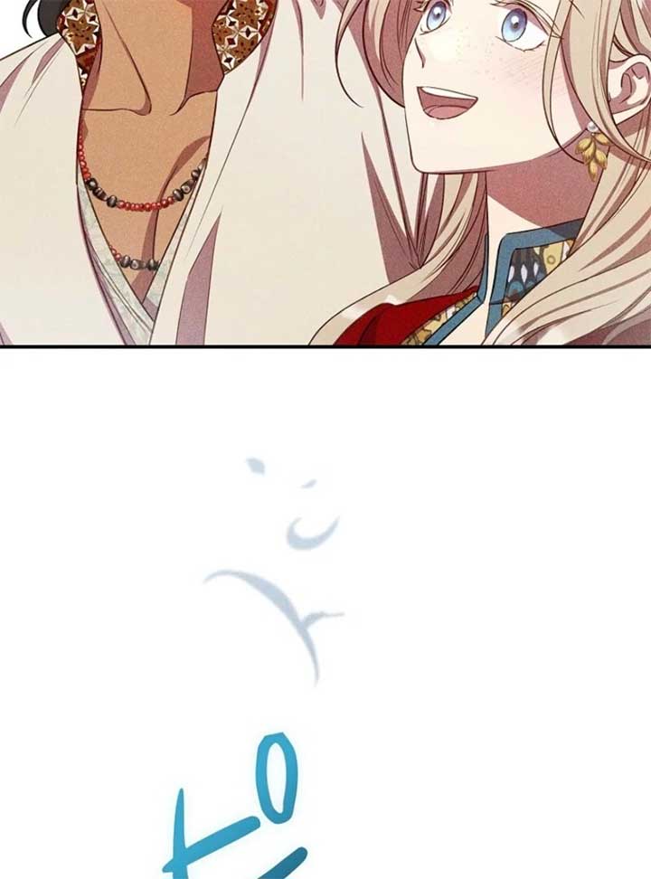 Lily Bush’s Substitute Marriage Chapter 24 85