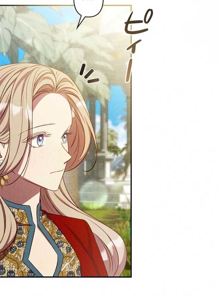 Lily Bush’s Substitute Marriage Chapter 24 94