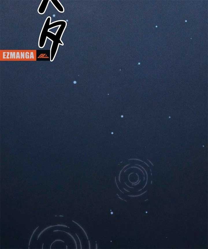 Lily Bush’s Substitute Marriage Chapter 27 120