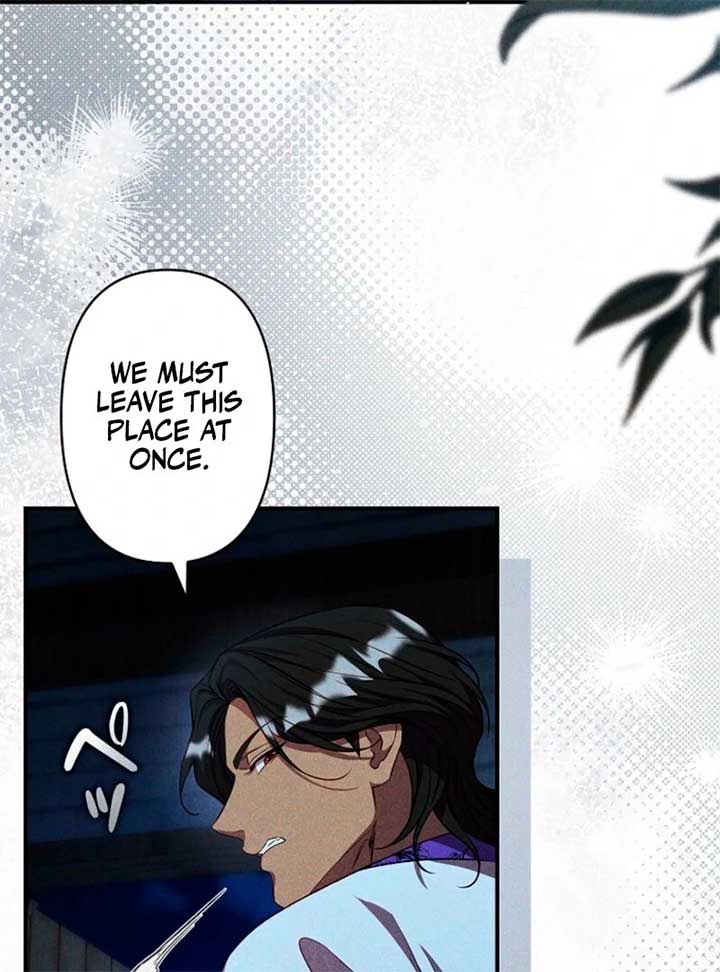 Lily Bush’s Substitute Marriage Chapter 27 32