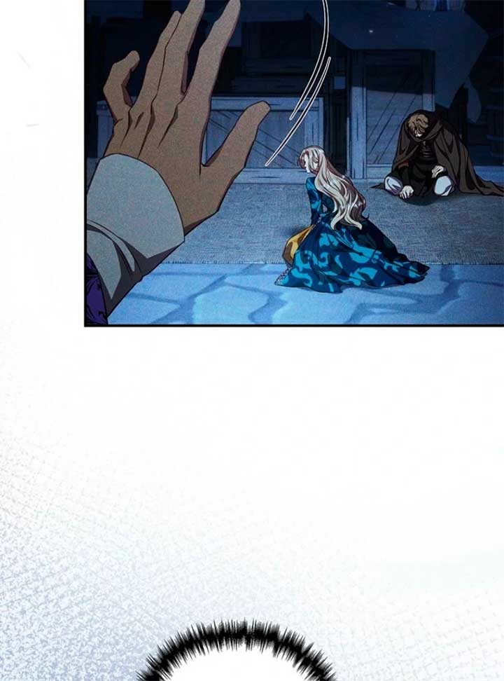 Lily Bush’s Substitute Marriage Chapter 27 34