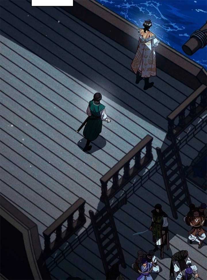 Lily Bush’s Substitute Marriage Chapter 27 88