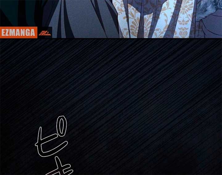 Lily Bush’s Substitute Marriage Chapter 27 91