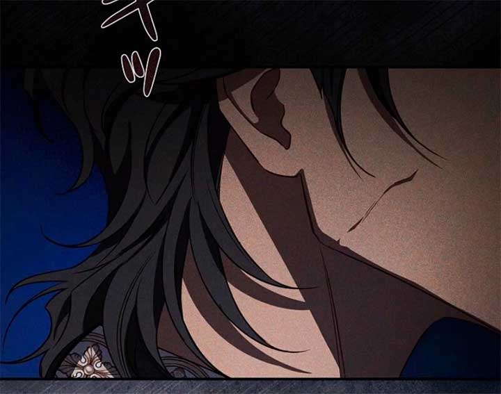 Lily Bush’s Substitute Marriage Chapter 27 92