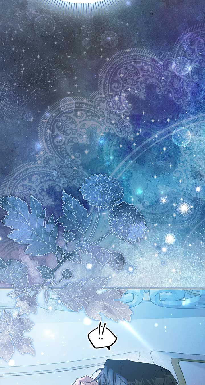 Run Away, From Me Chapter 56 101