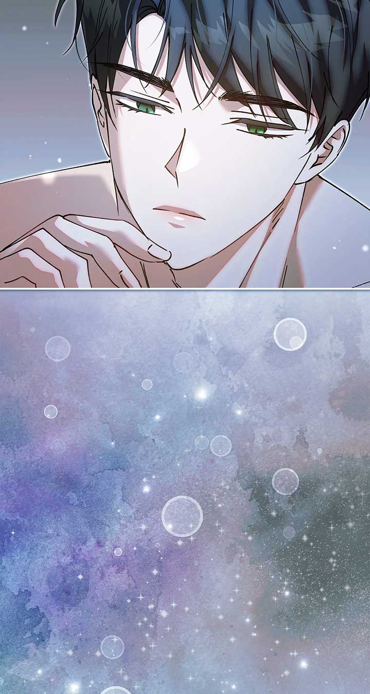 Run Away, From Me Chapter 56 104