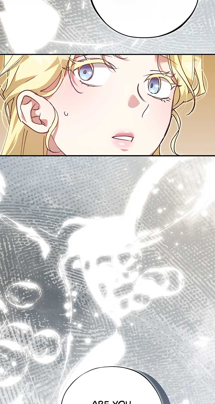 Run Away, From Me Chapter 56 21