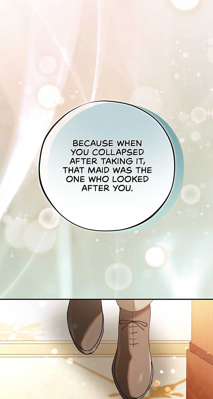 Run Away, From Me Chapter 56 32