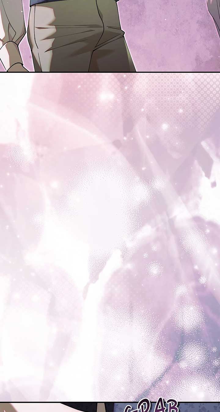 Run Away, From Me Chapter 56 73