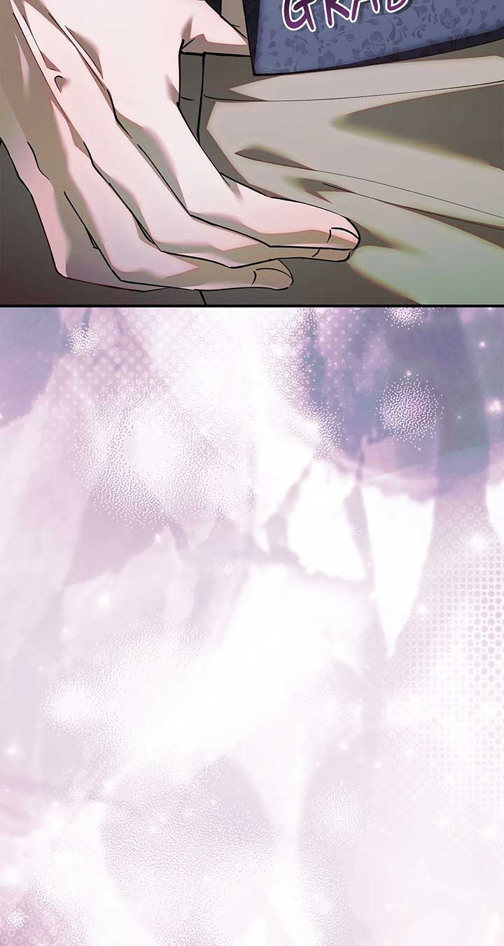 Run Away, From Me Chapter 56 74