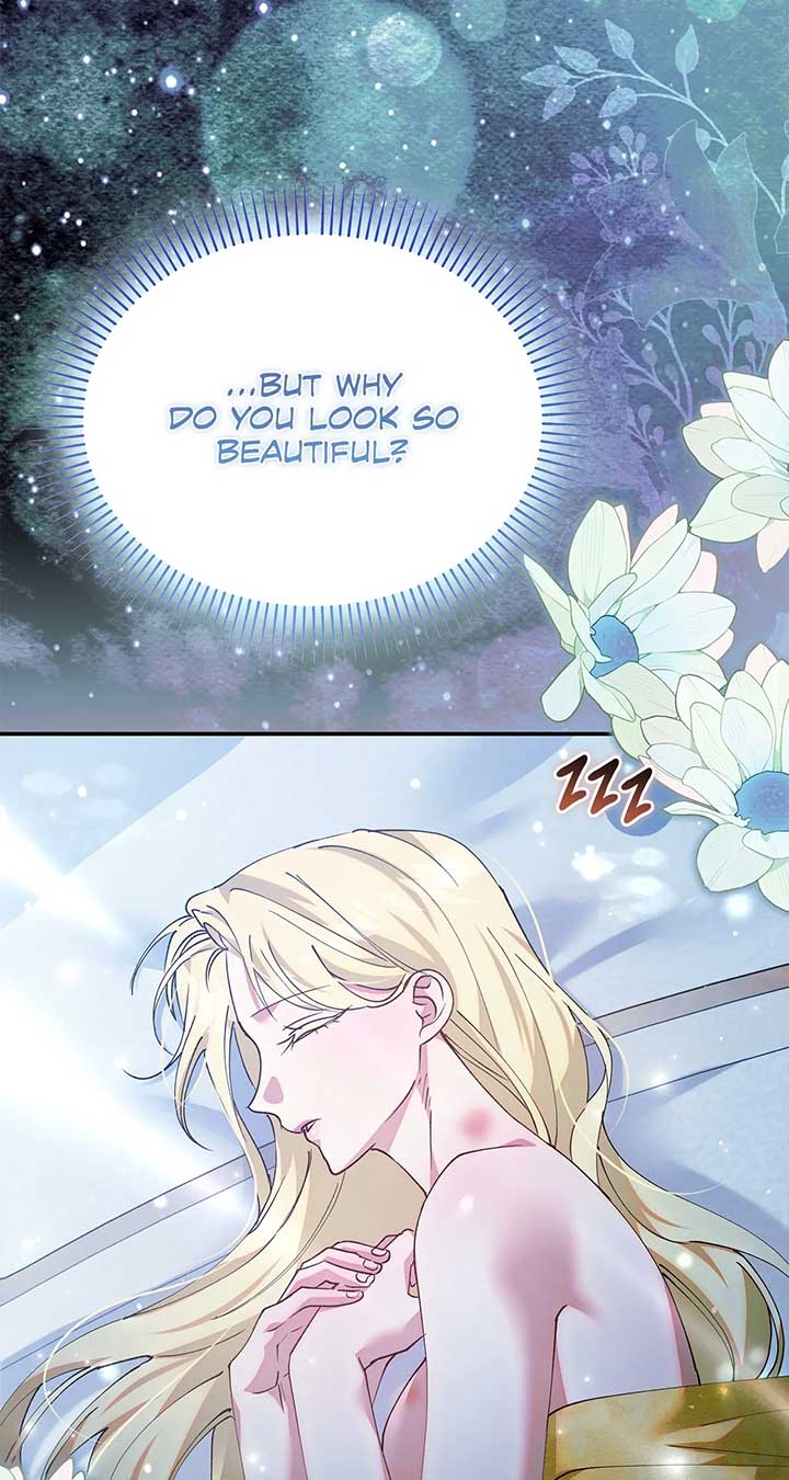 Run Away, From Me Chapter 56 96