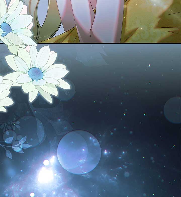 Run Away, From Me Chapter 56 97