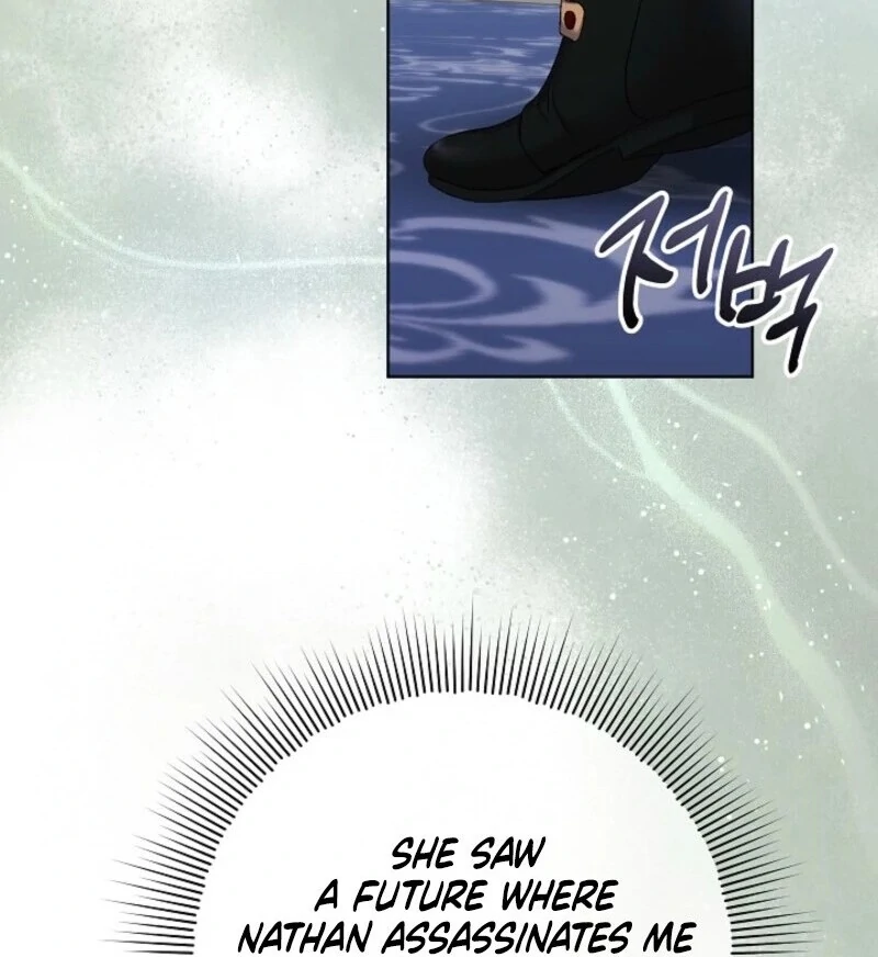 Celeb Lady Chapter 49 115