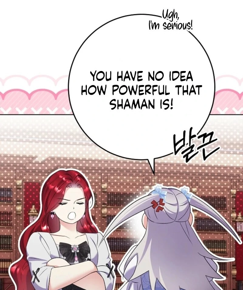 Celeb Lady Chapter 49 17