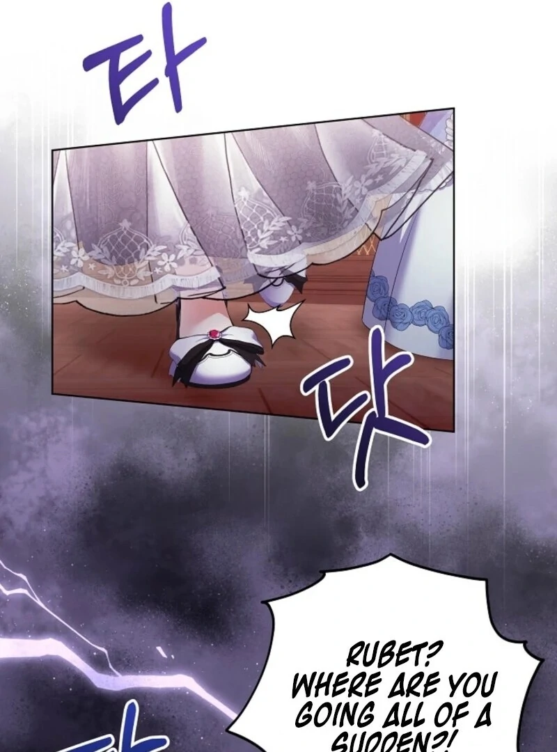 Celeb Lady Chapter 49 41
