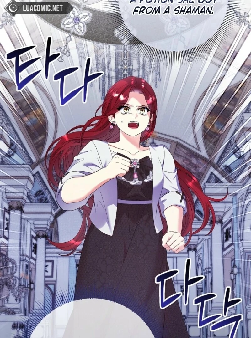 Celeb Lady Chapter 49 45