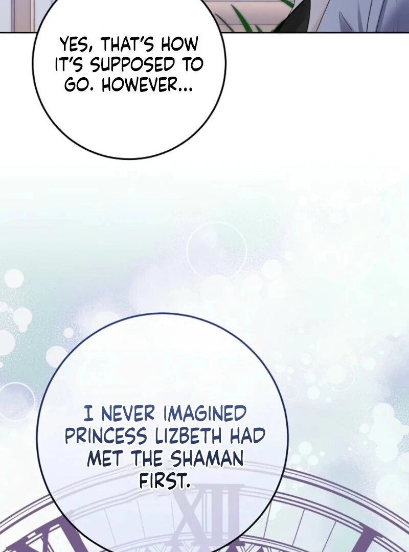 Celeb Lady Chapter 49 77