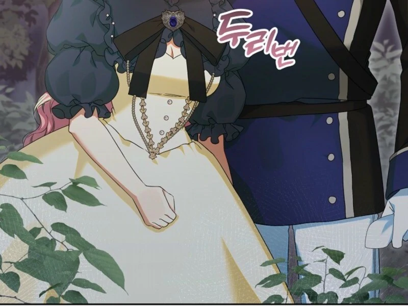I’m Ready for Divorce! Chapter 30 12