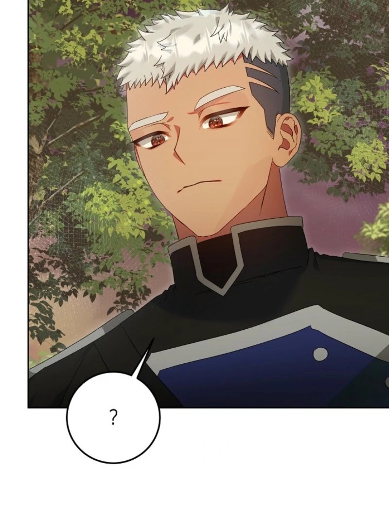 I’m Ready for Divorce! Chapter 30 19