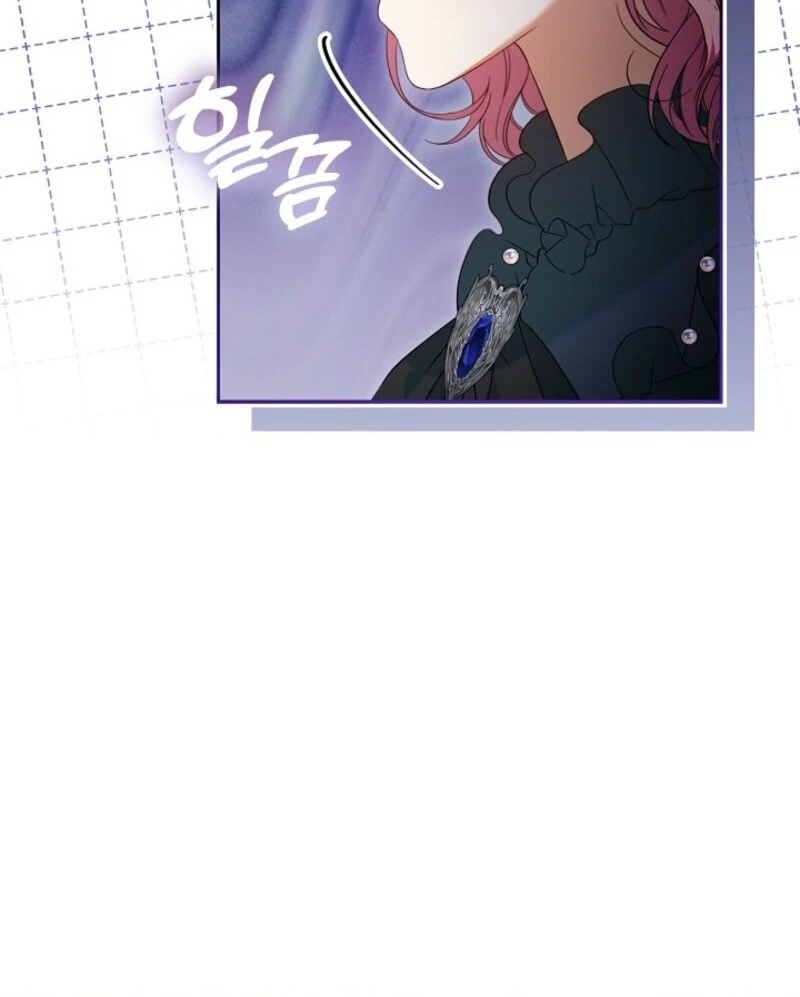 I’m Ready for Divorce! Chapter 30 32